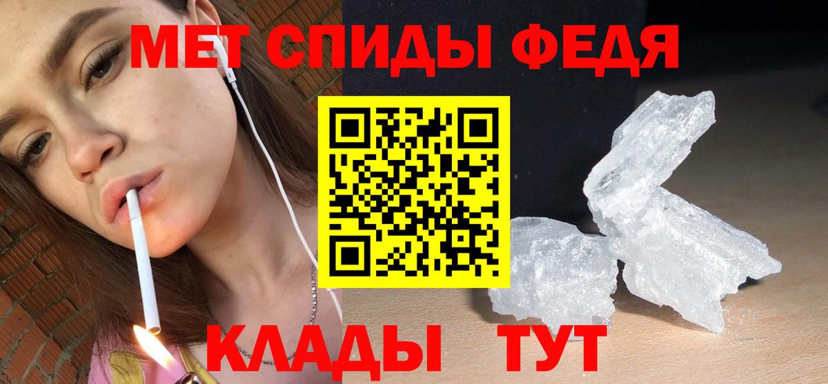 АМФ Premium  Вход с VPN  blacksprut как войти  Нягань  АМФ 