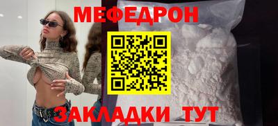 спиды Славгород