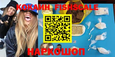 спиды Славгород