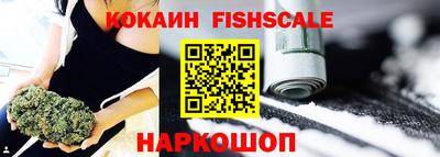 спиды Славгород