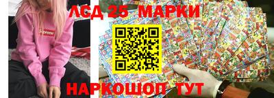 спиды Славгород