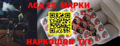 спиды Славгород