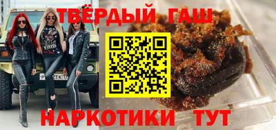 спиды Славгород