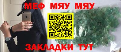 спиды Славгород