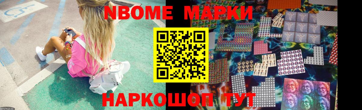 Нягань  гидра сайт  Лсд 25 экстази кислота  LSD-25 экстази  Вход с VPN  Лсд 25 экстази ecstasy 